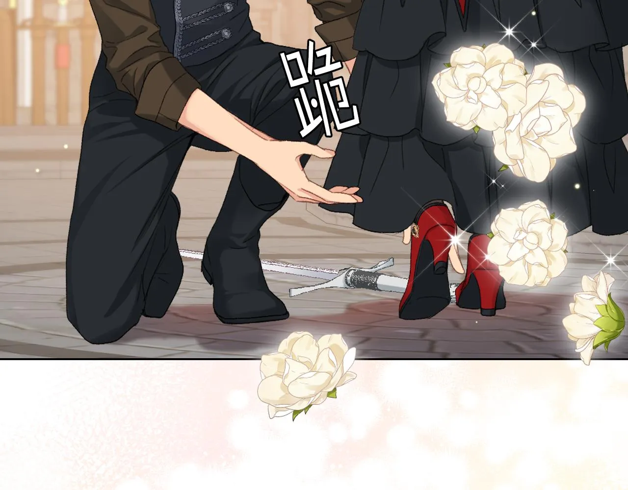 第83话 反对的理由 第22页