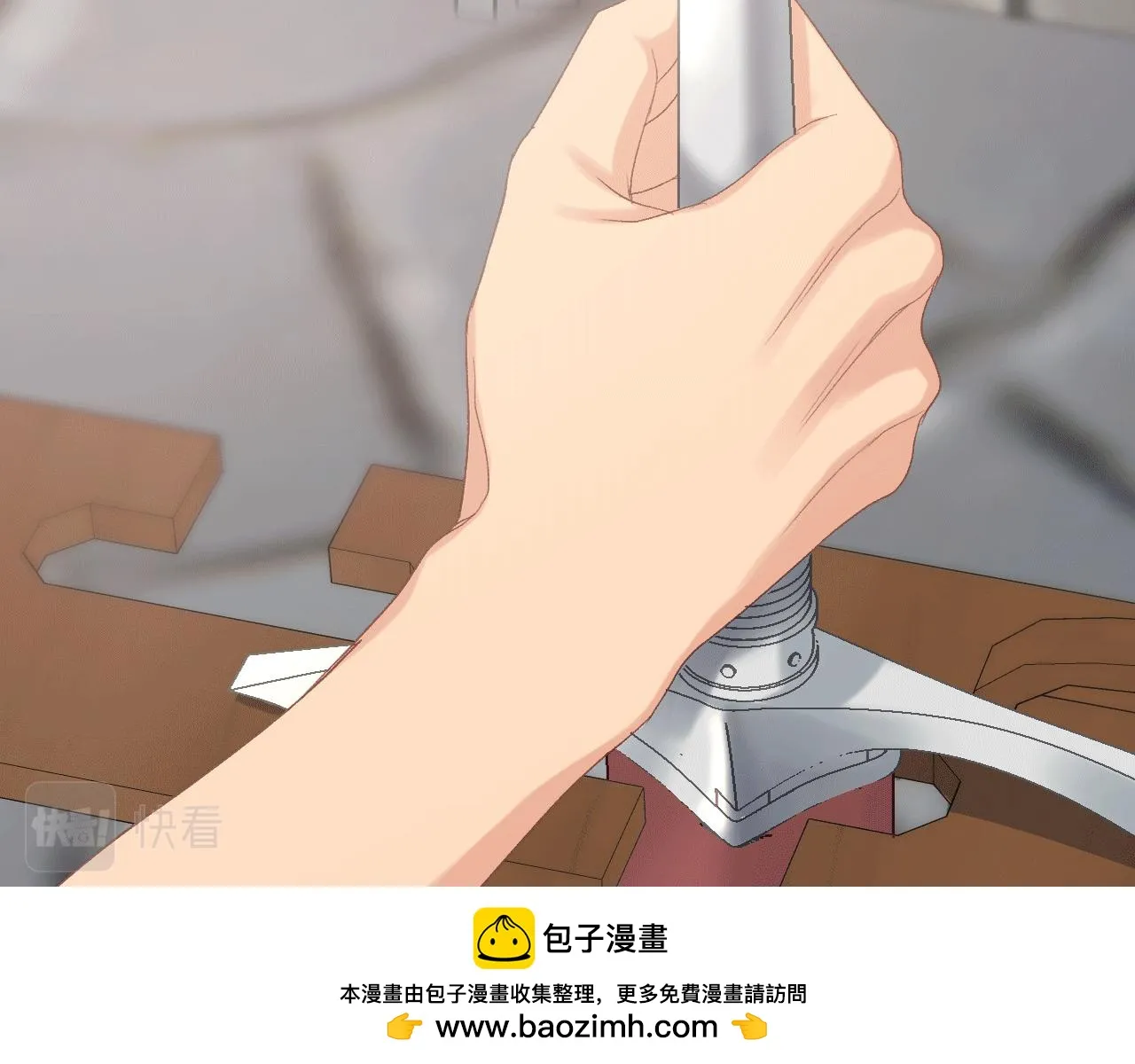 第83话 反对的理由 第50页