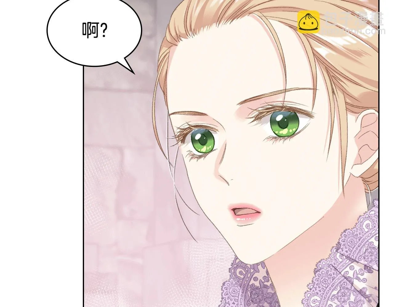第83话 反对的理由 第55页