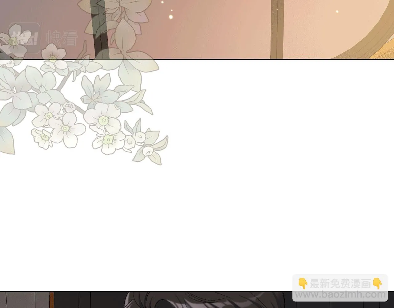 第83话 反对的理由 第64页