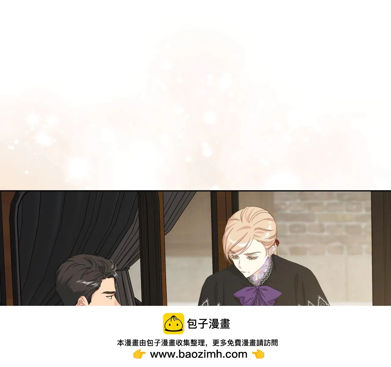第83话 反对的理由 第100页