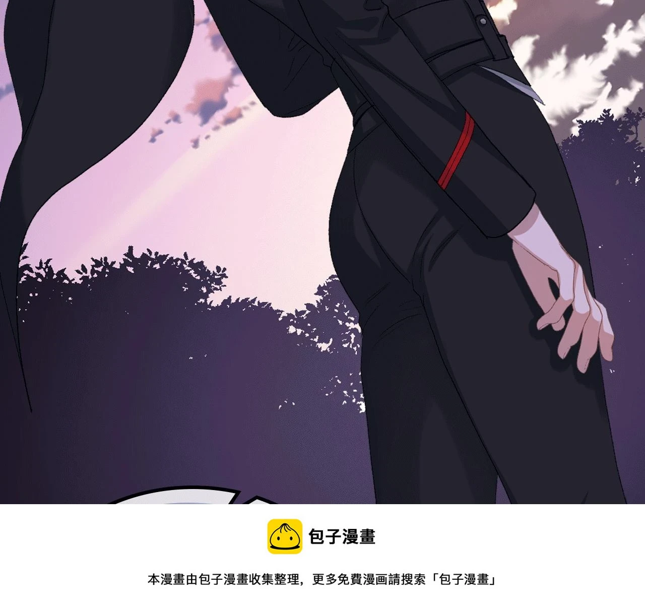 第84话 恋爱白痴四人帮 第50页