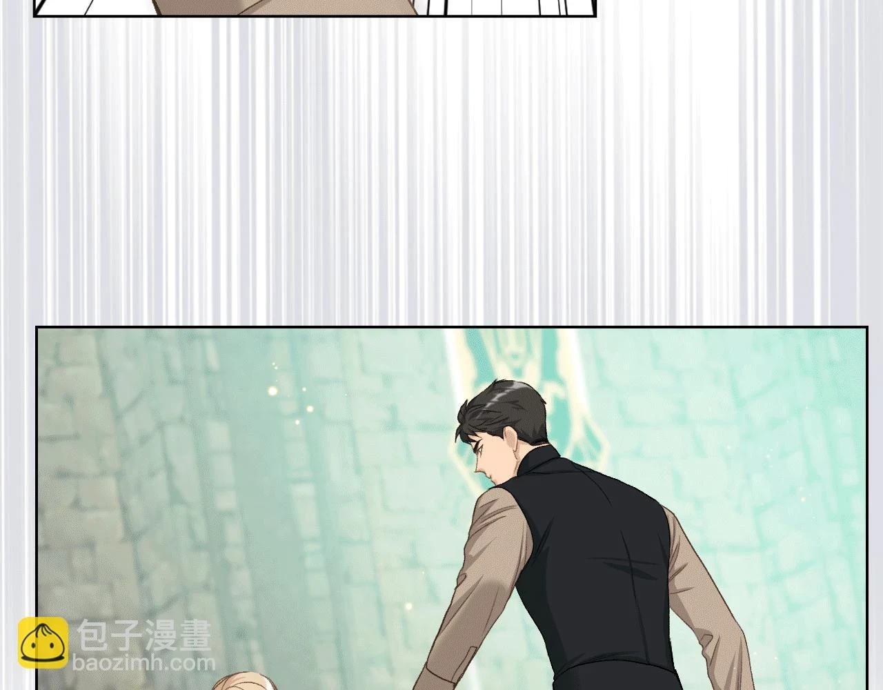 第84话 恋爱白痴四人帮 第79页