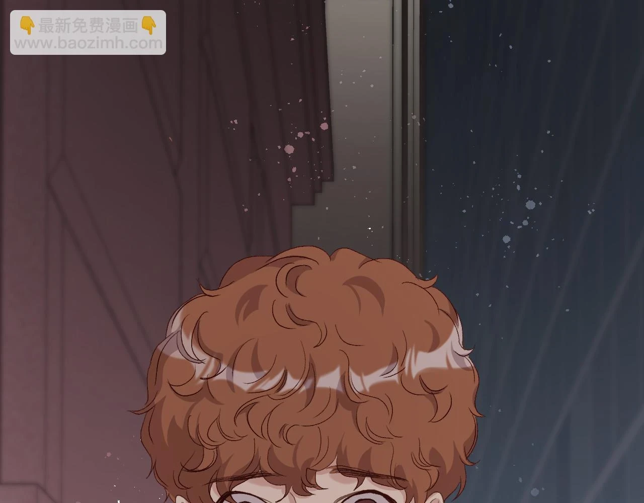 第84话 恋爱白痴四人帮 第131页