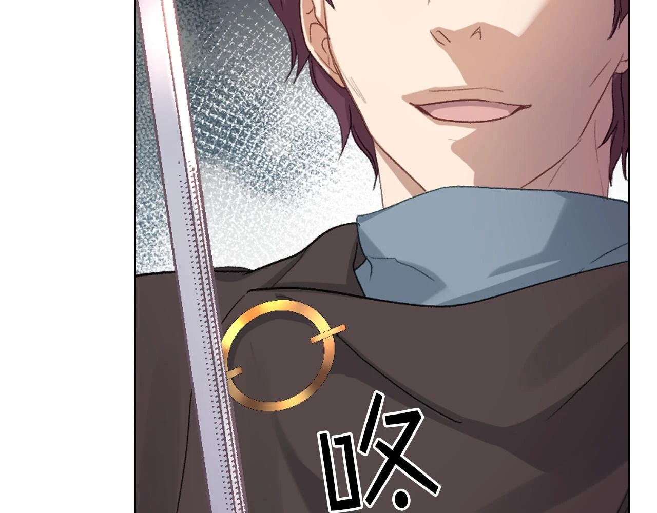 第85话 梦想成为王子 第16页