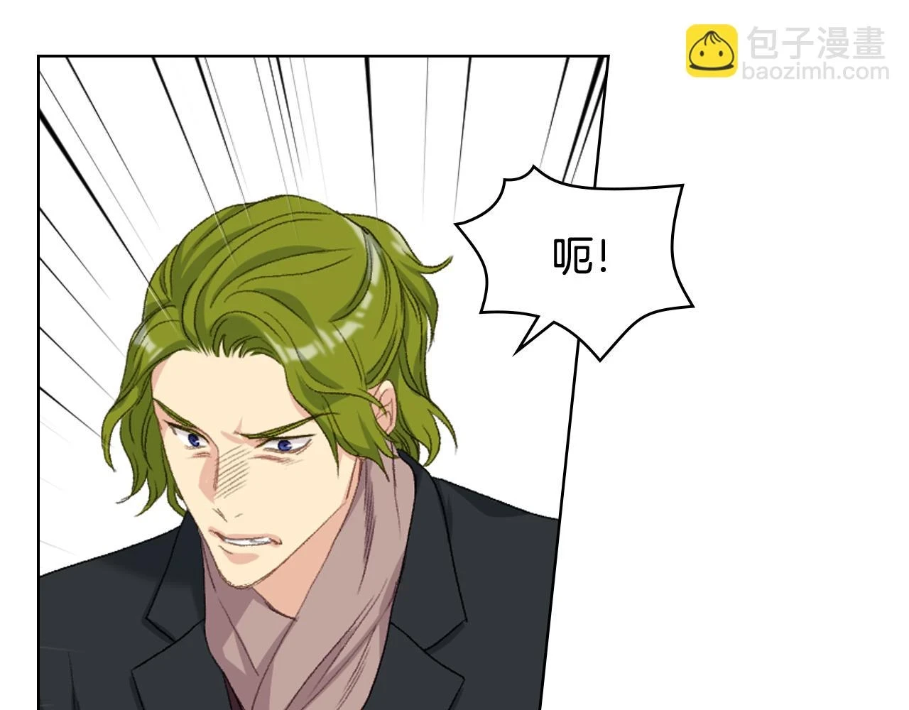 第85话 梦想成为王子 第37页