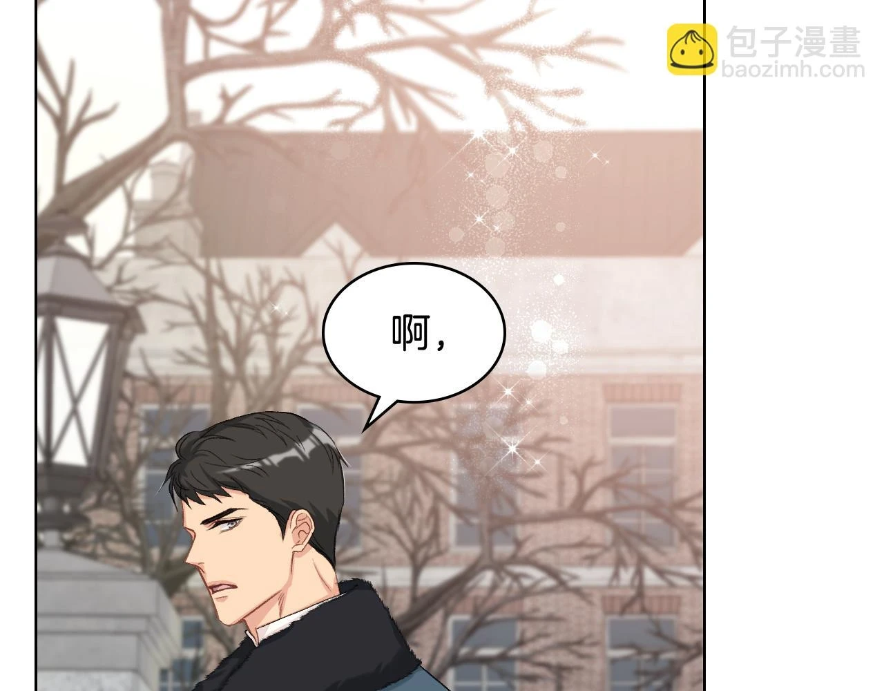 第85话 梦想成为王子 第56页
