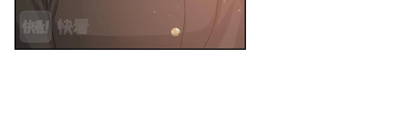 第85话 梦想成为王子 第77页