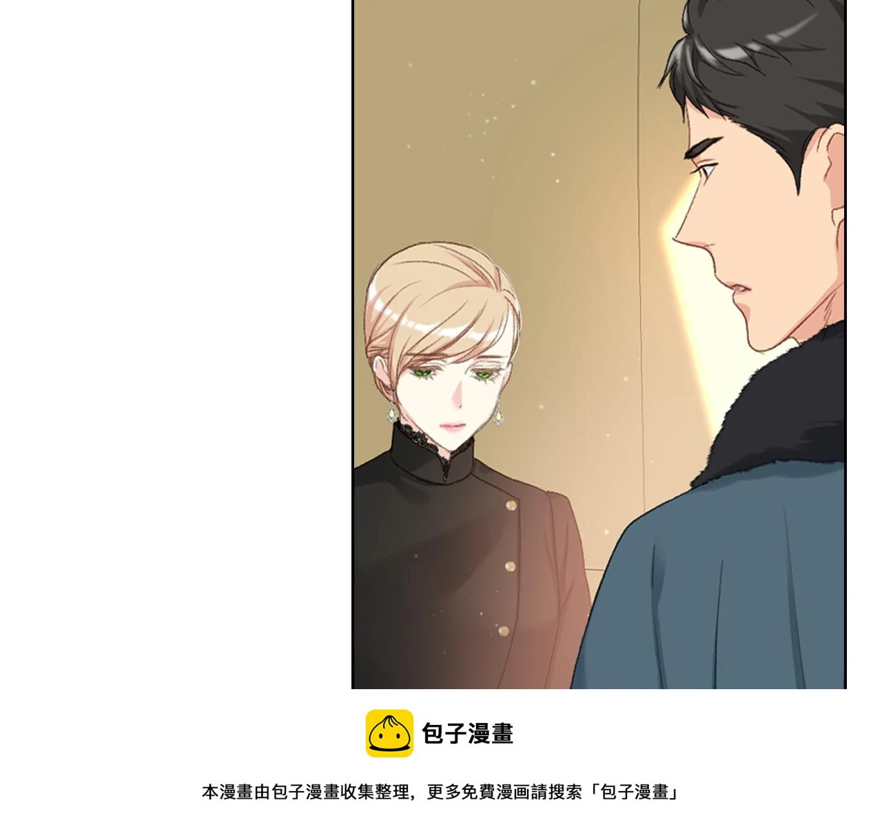 第85话 梦想成为王子 第100页