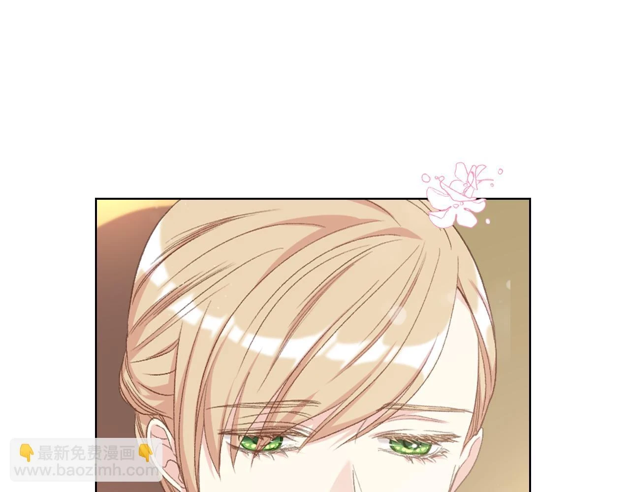 第85话 梦想成为王子 第102页