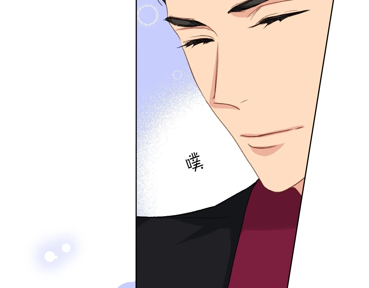 第85话 梦想成为王子 第154页
