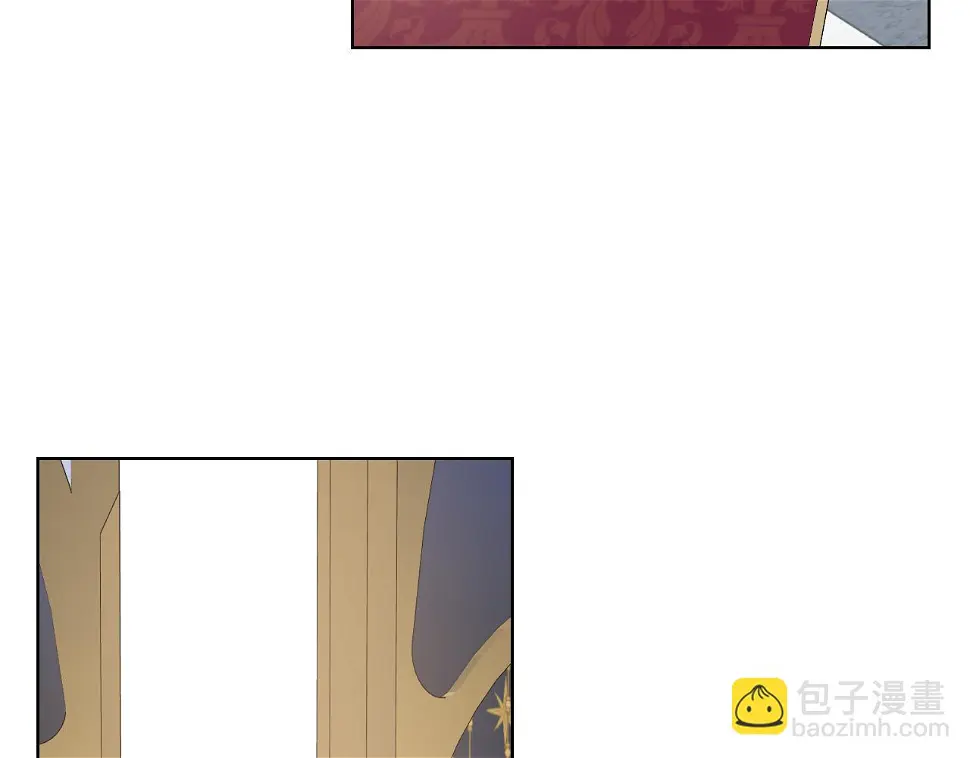 第86话 礼物送到 第5页