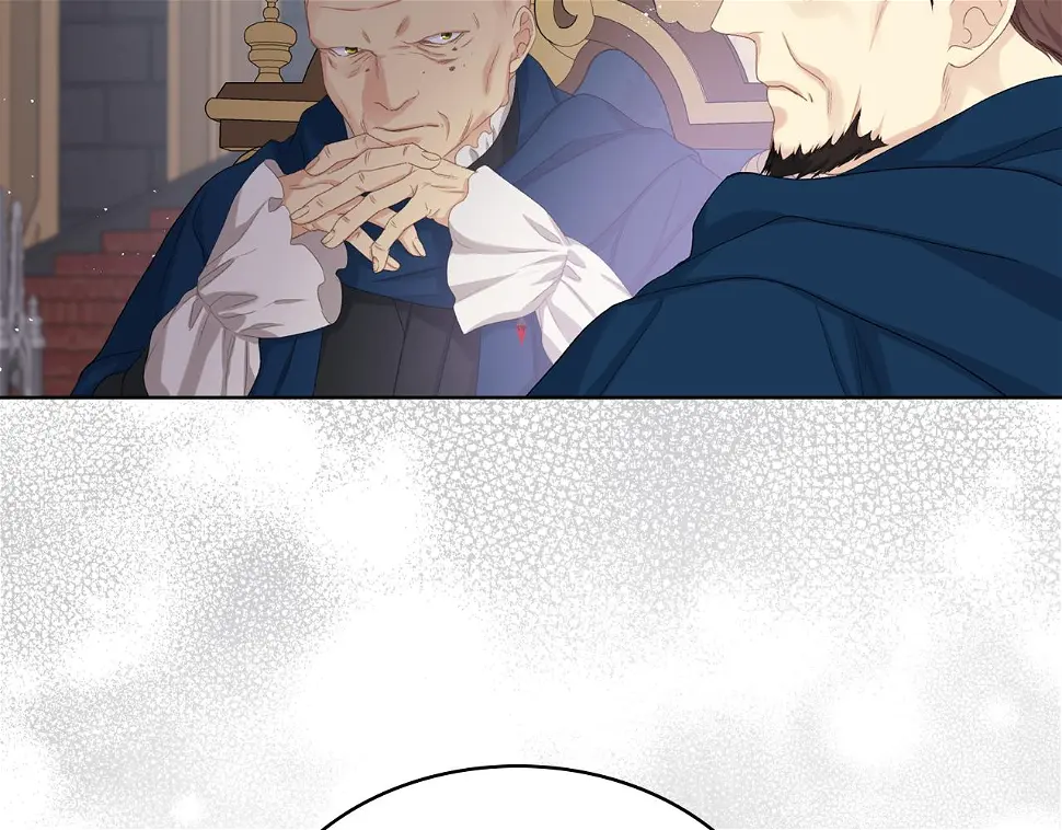 第86话 礼物送到 第8页