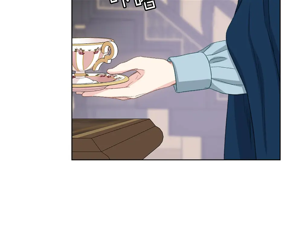 第86话 礼物送到 第14页