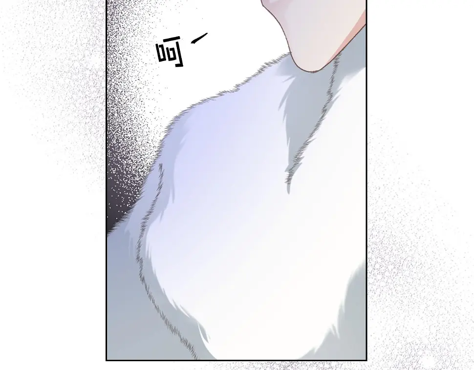 第86话 礼物送到 第39页