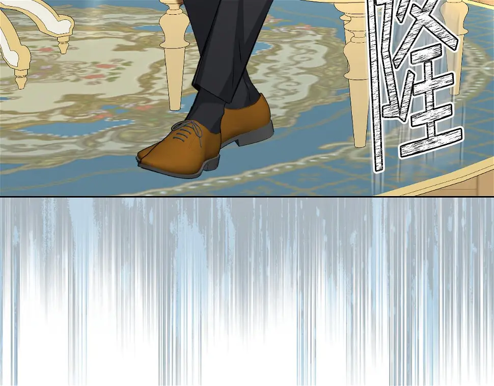 第86话 礼物送到 第68页