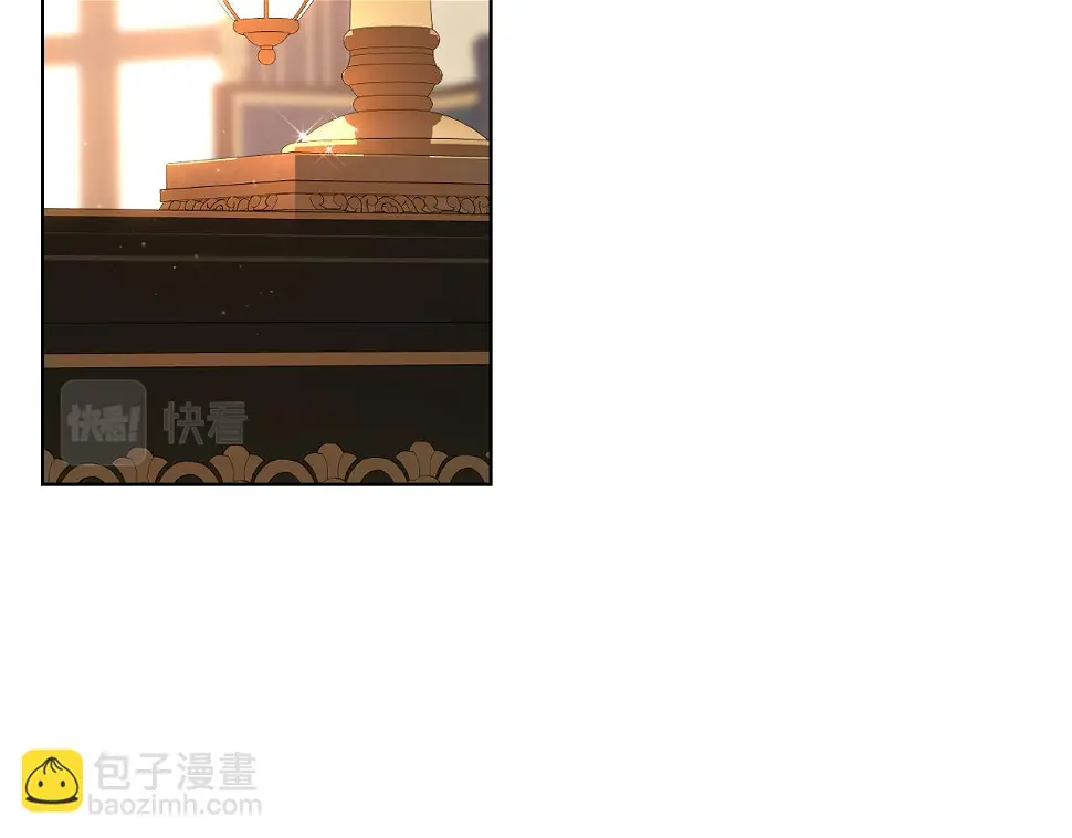 第86话 礼物送到 第121页
