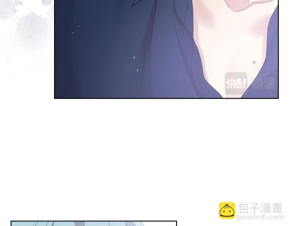 第87话 祝福魔法 第26页
