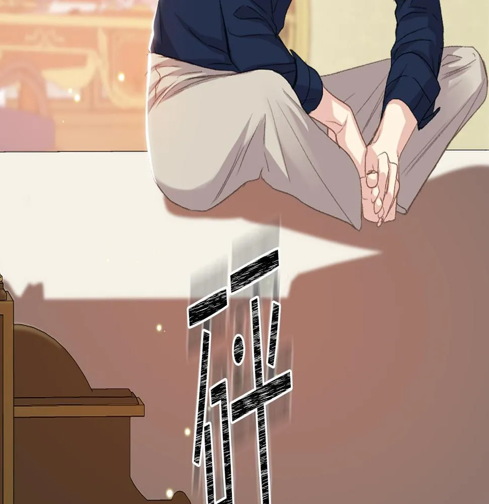 第87话 祝福魔法 第31页