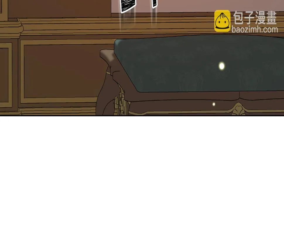 第87话 祝福魔法 第32页