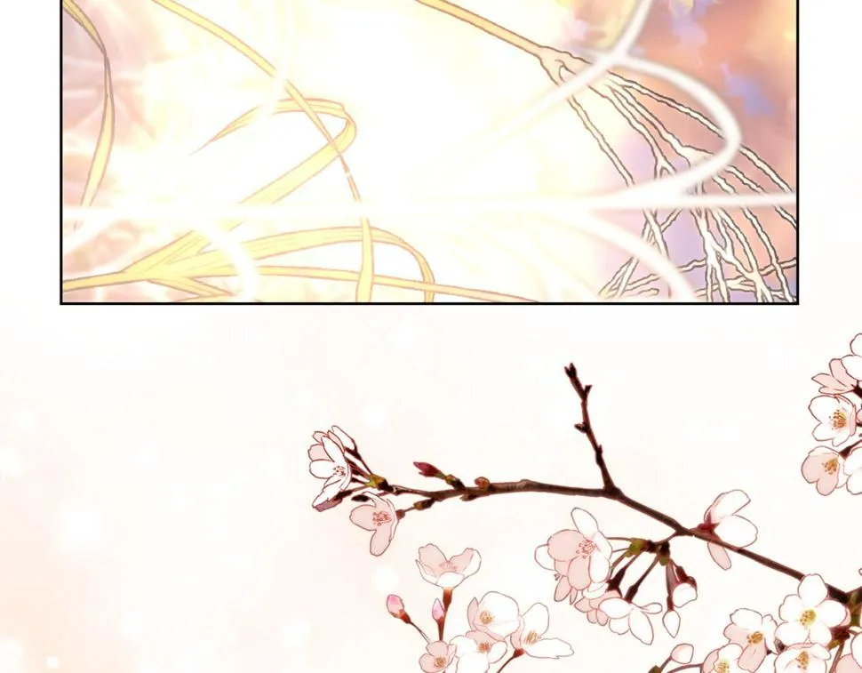 第87话 祝福魔法 第68页