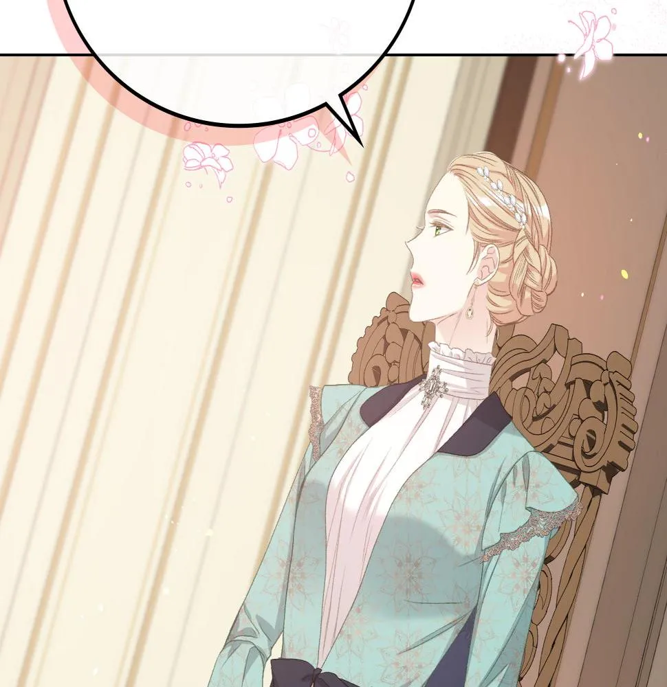 第87话 祝福魔法 第82页