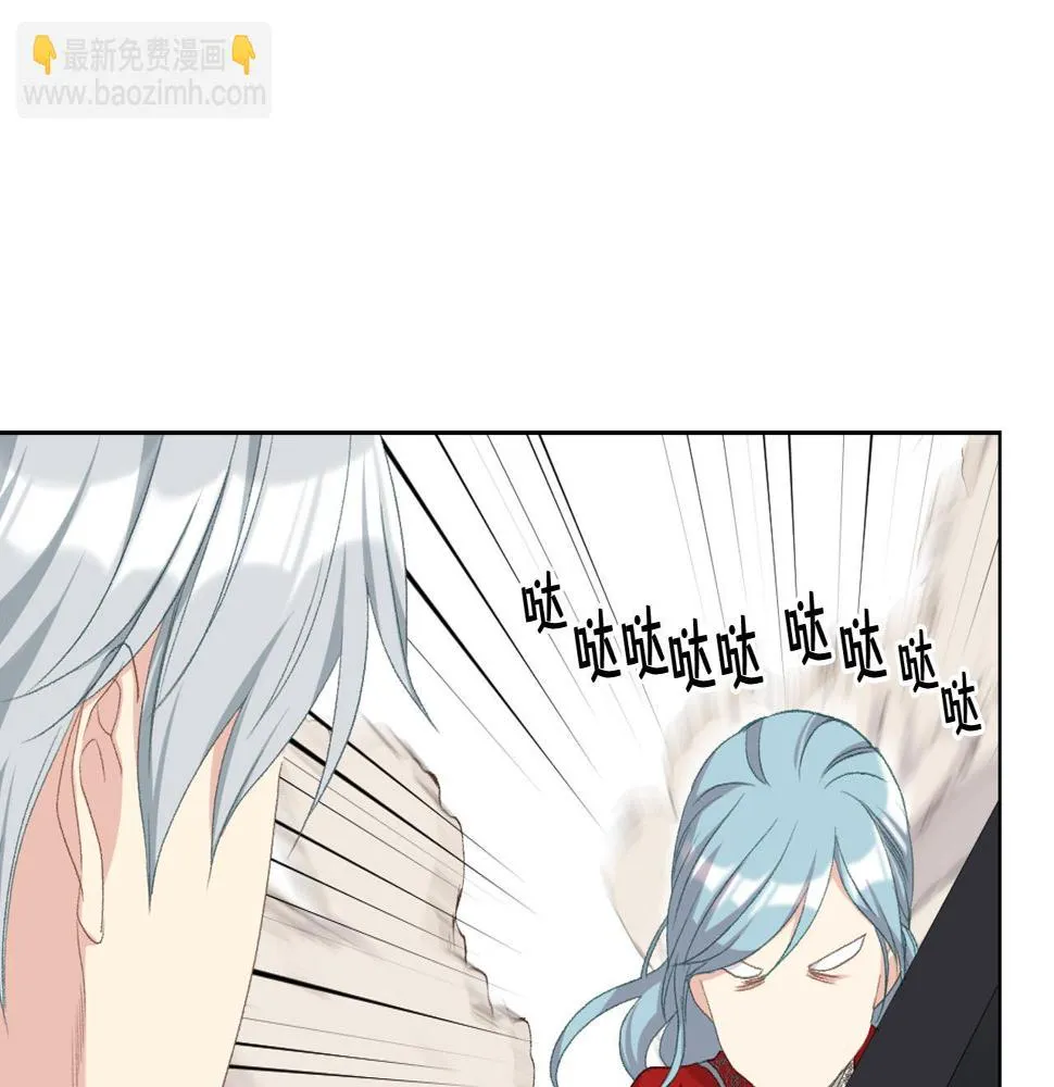 第87话 祝福魔法 第108页