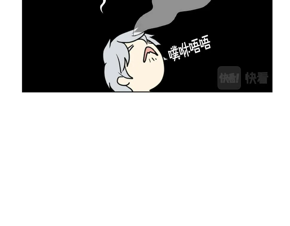 第87话 祝福魔法 第112页