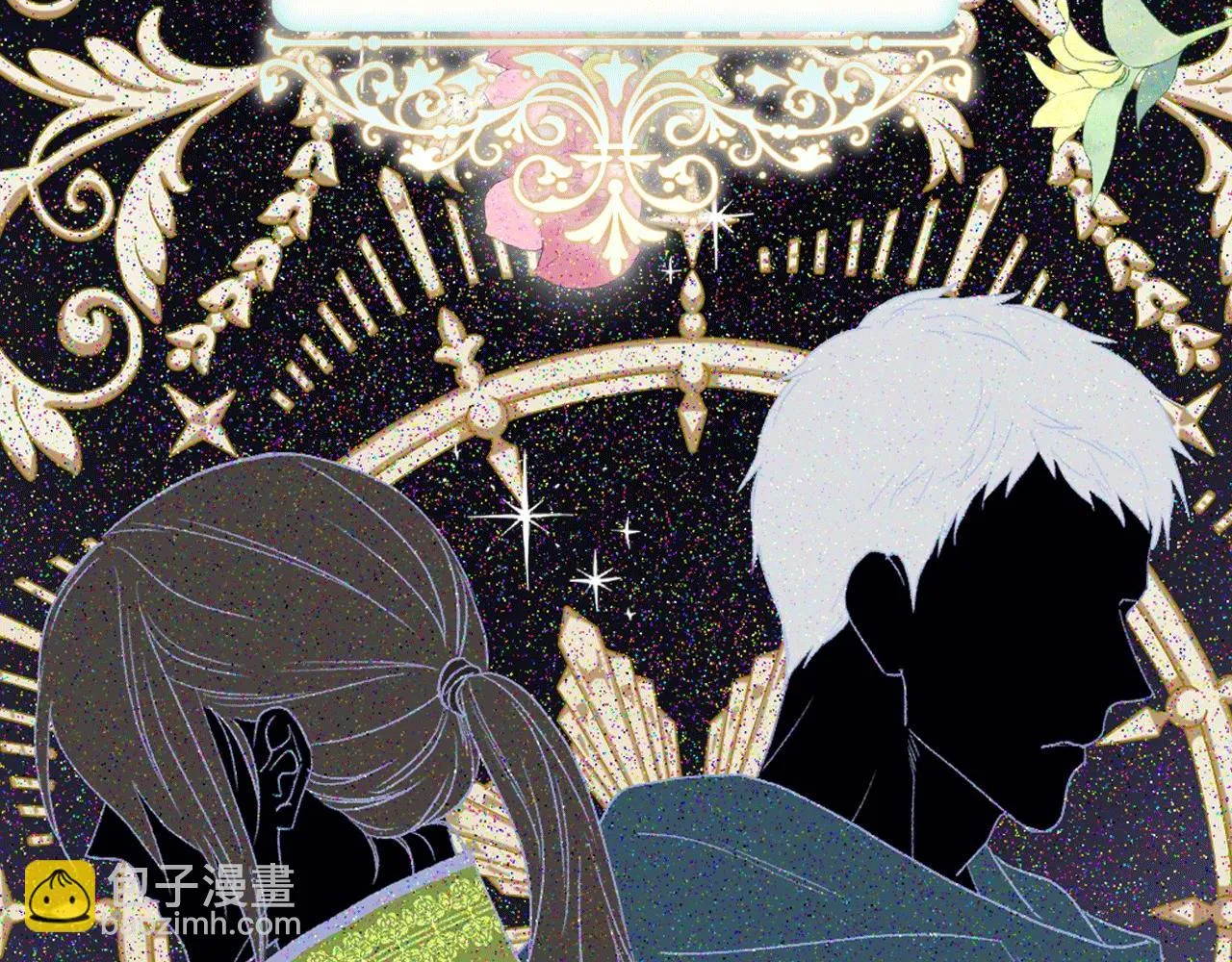 第89话 文化人的素养 第2页