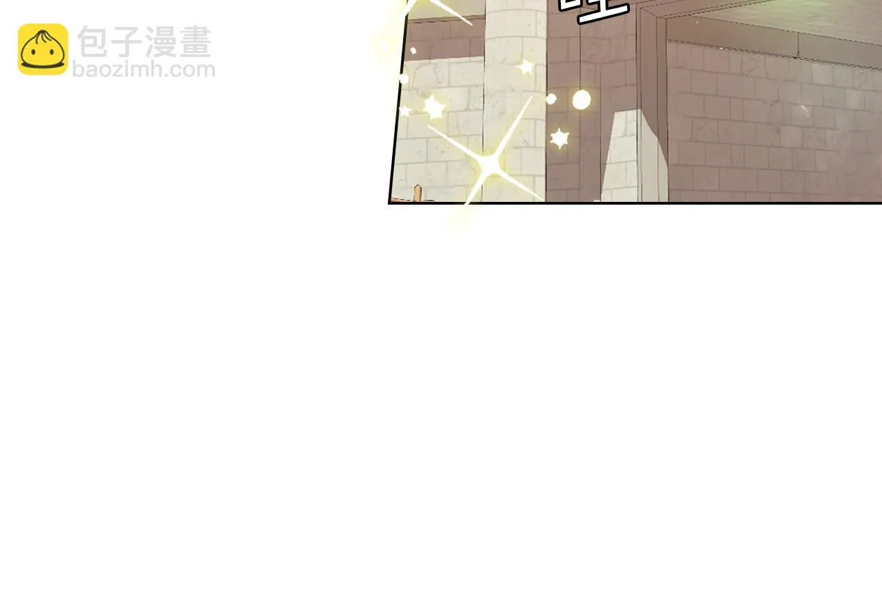 第89话 文化人的素养 第34页