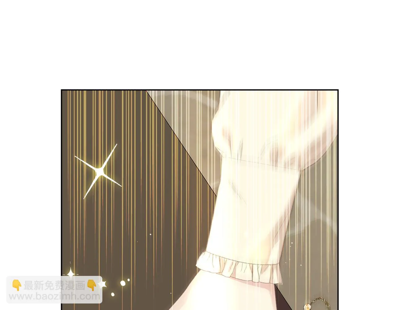 第89话 文化人的素养 第35页
