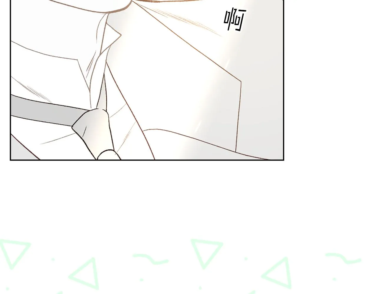 第89话 文化人的素养 第70页