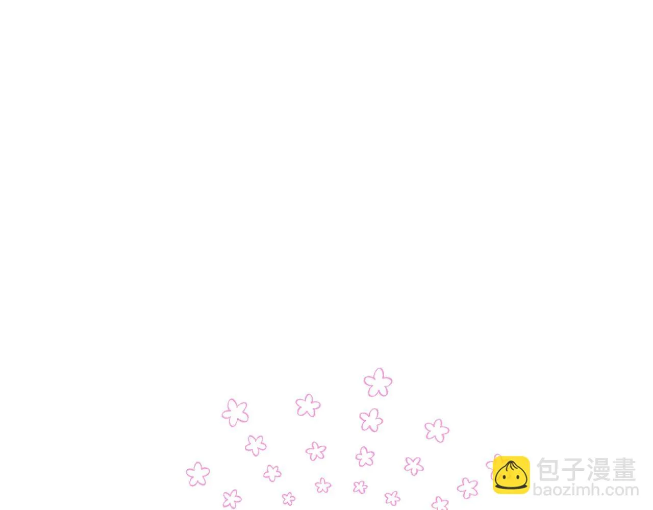 第89话 文化人的素养 第78页