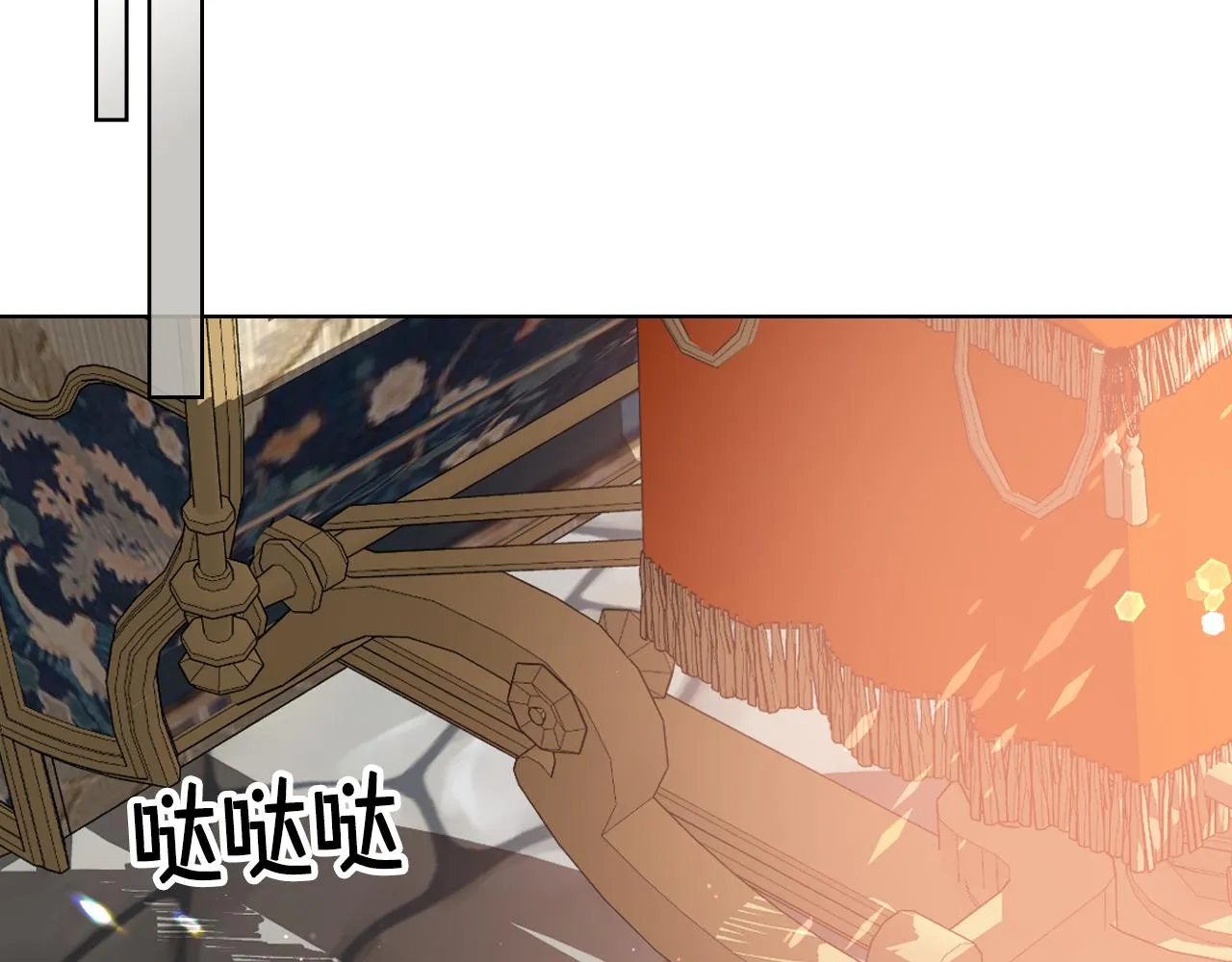 第89话 文化人的素养 第83页