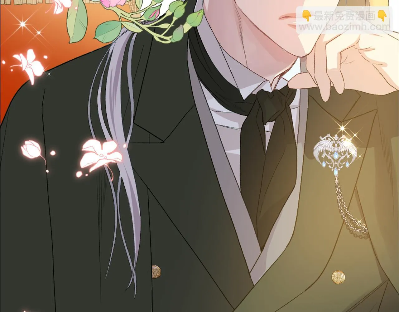第89话 文化人的素养 第90页