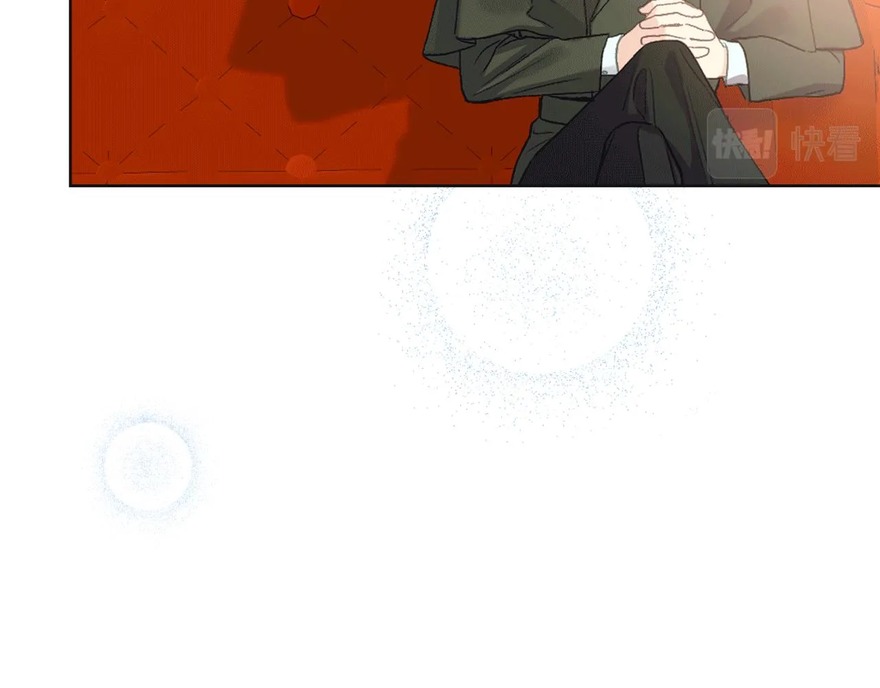 第89话 文化人的素养 第107页