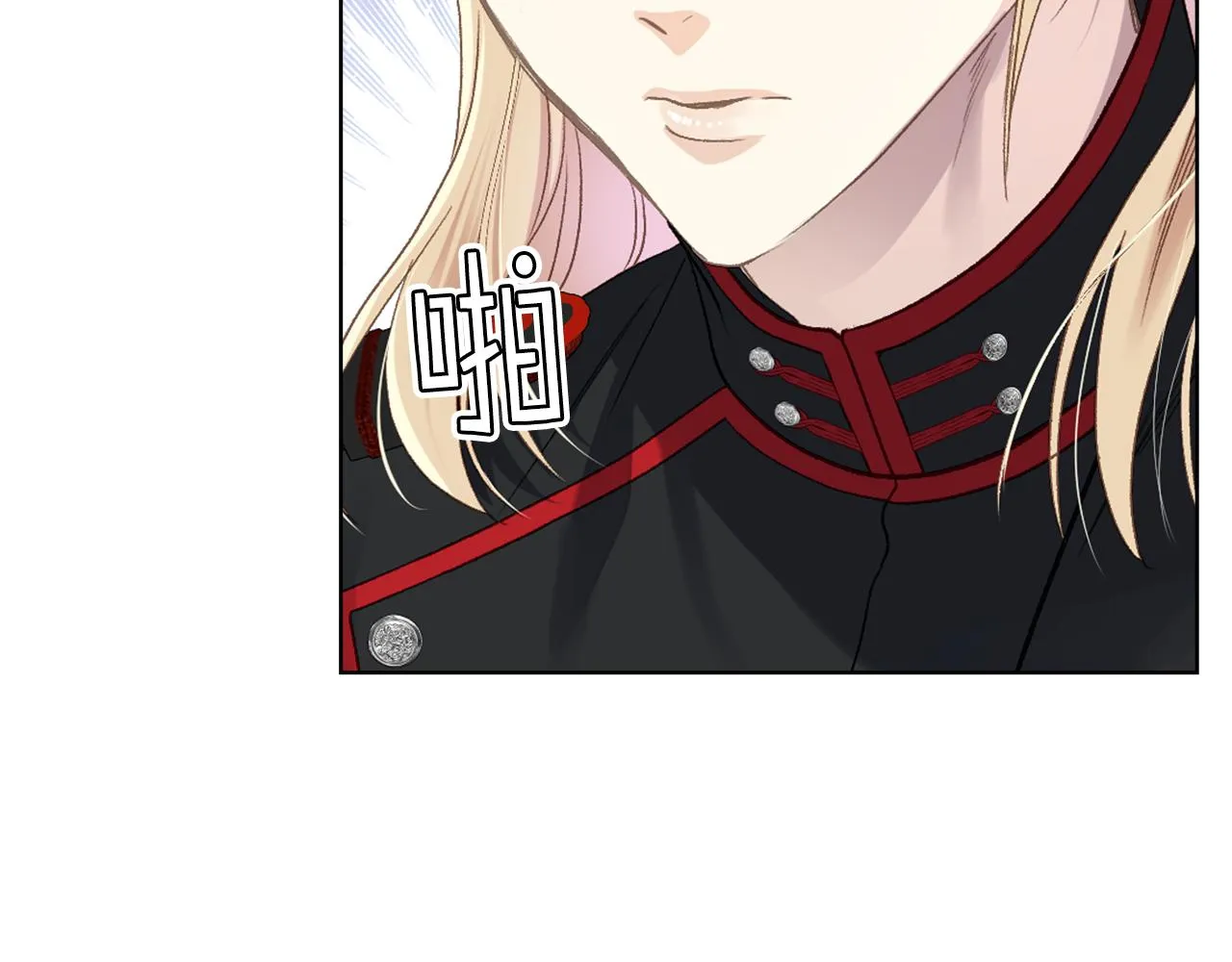 第89话 文化人的素养 第116页