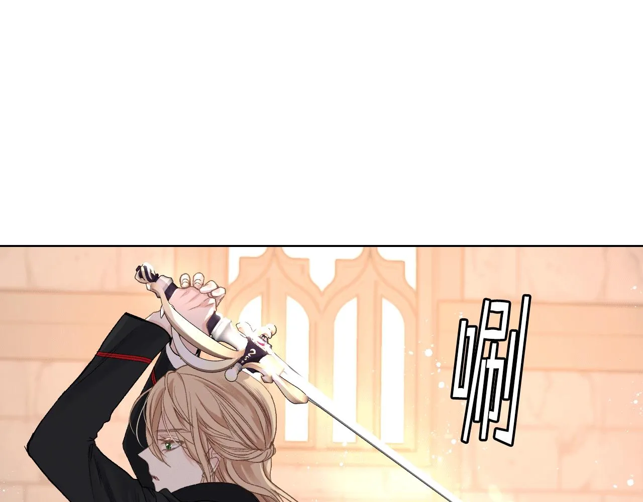 第89话 文化人的素养 第120页