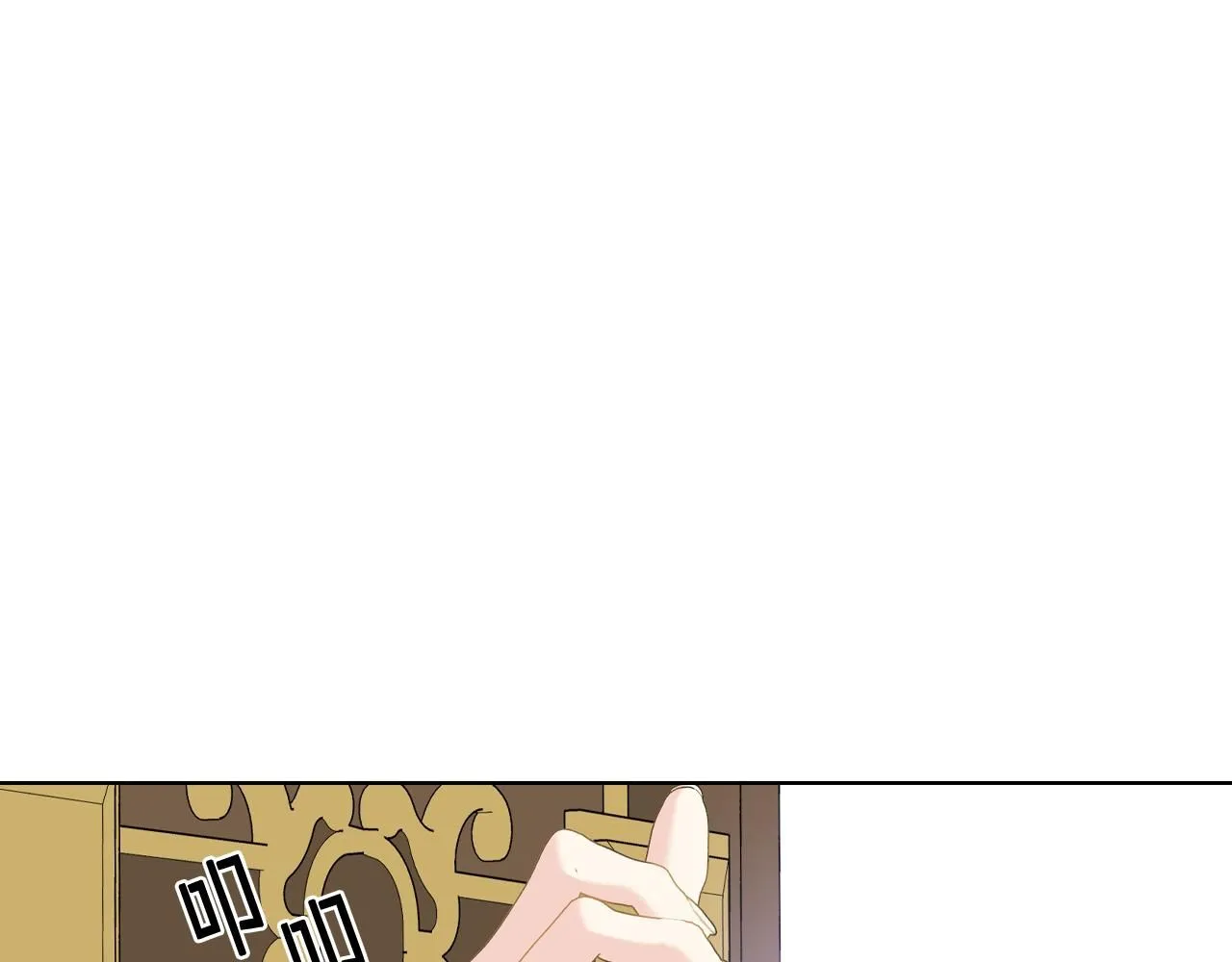 第95话 决赛开始 第33页