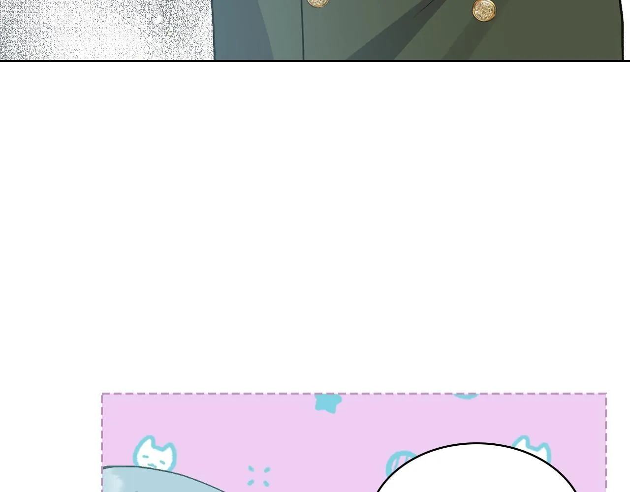 第94话 及时解救 第8页