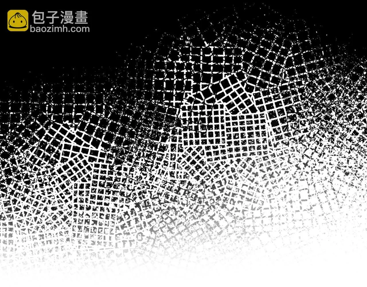 第94话 及时解救 第52页