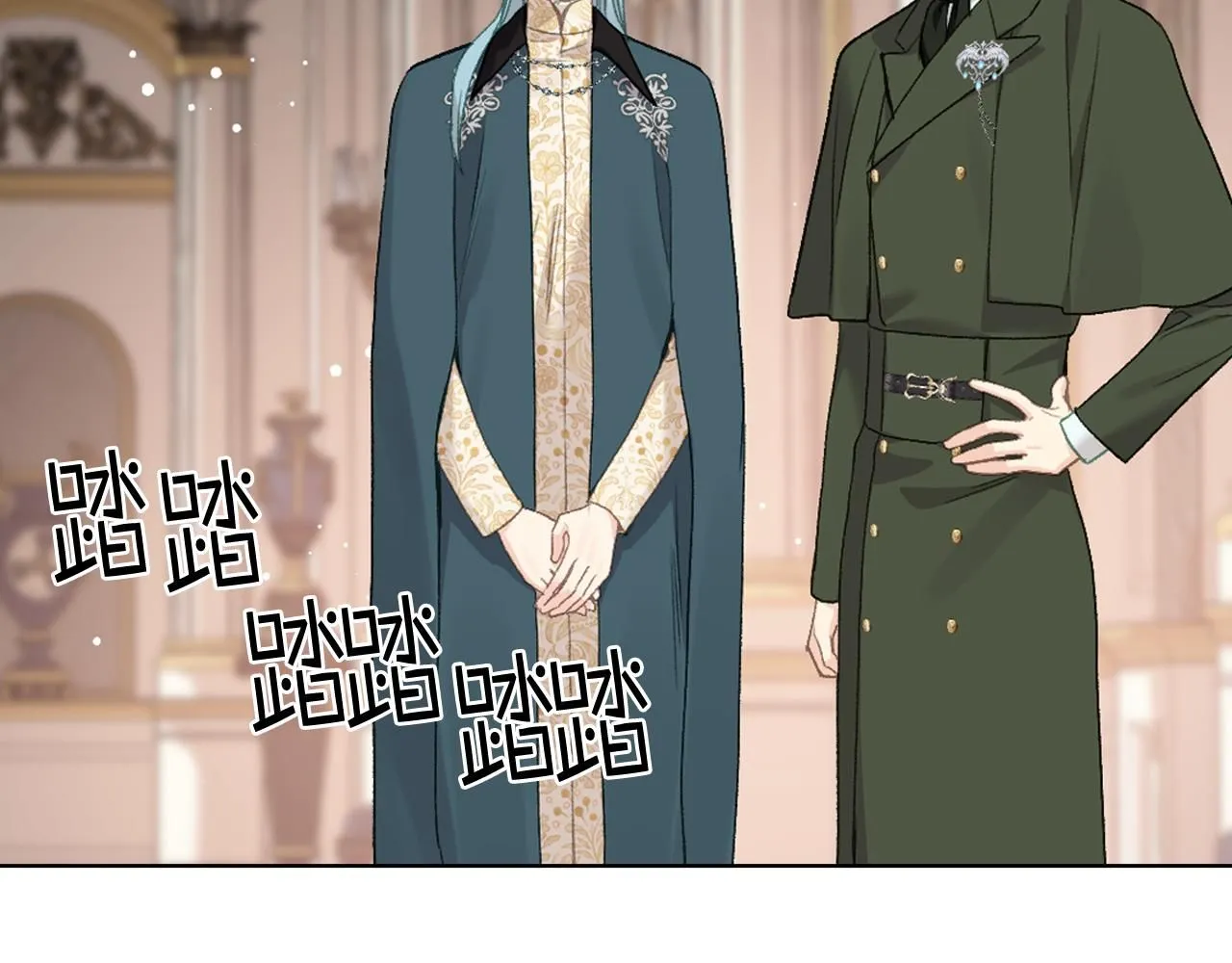 第94话 及时解救 第79页