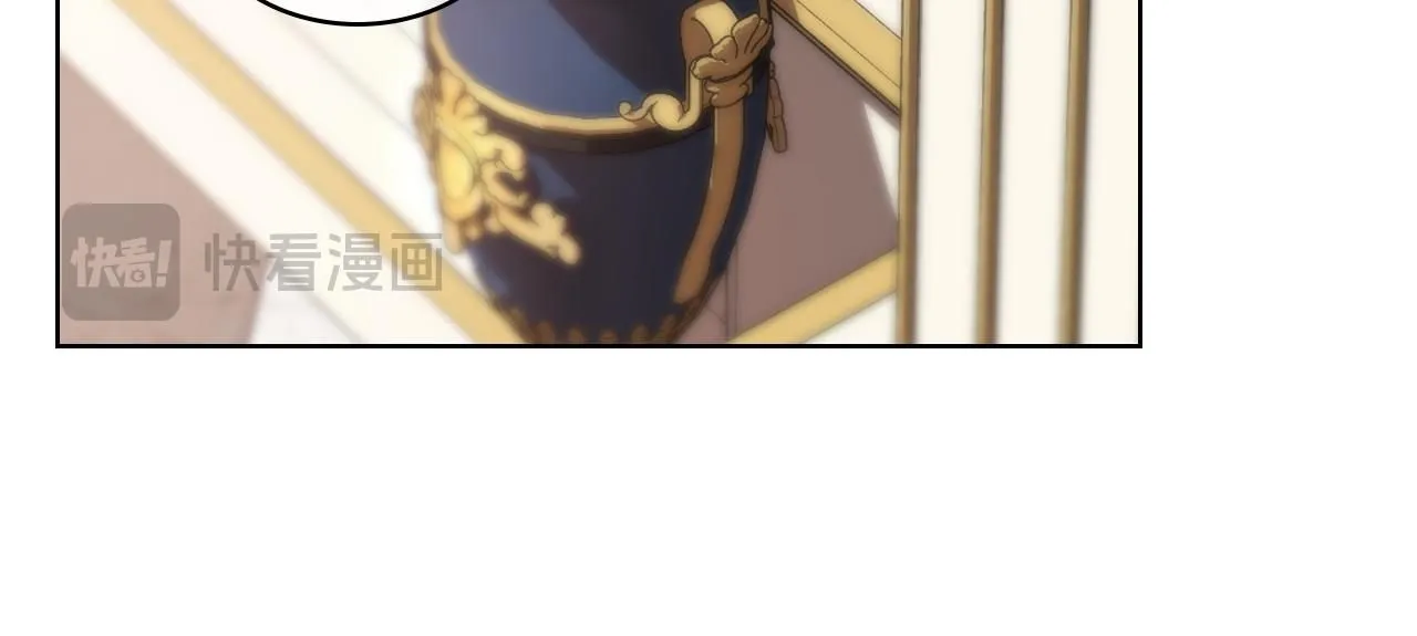 第94话 及时解救 第82页