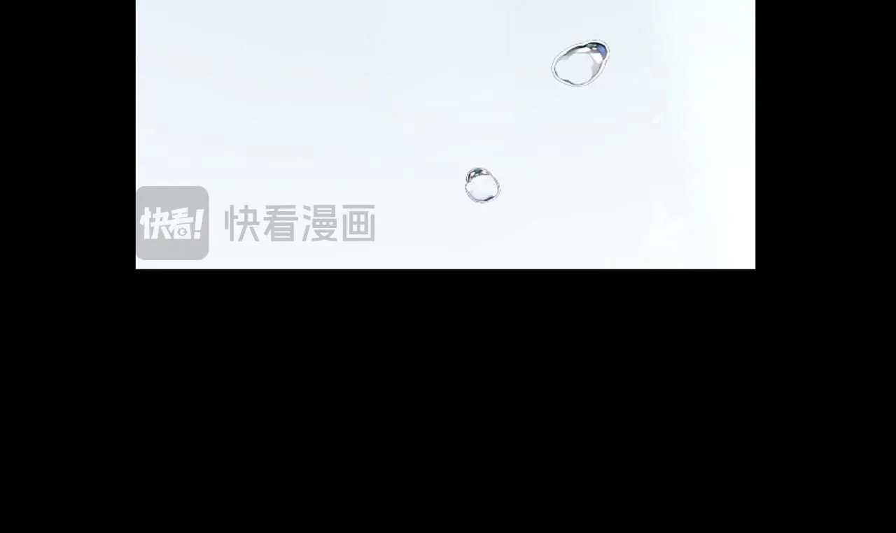 第94话 及时解救 第101页