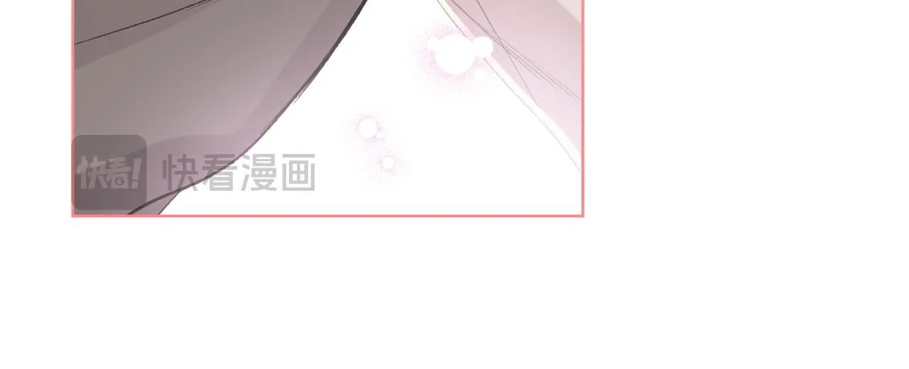 第94话 及时解救 第119页