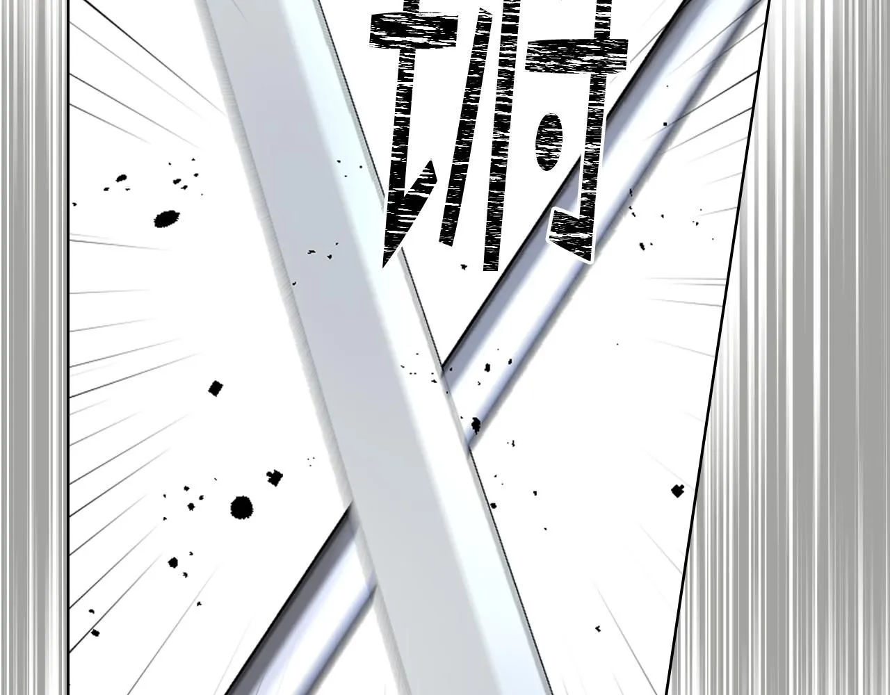 第93话 临阵逃脱？！ 第7页