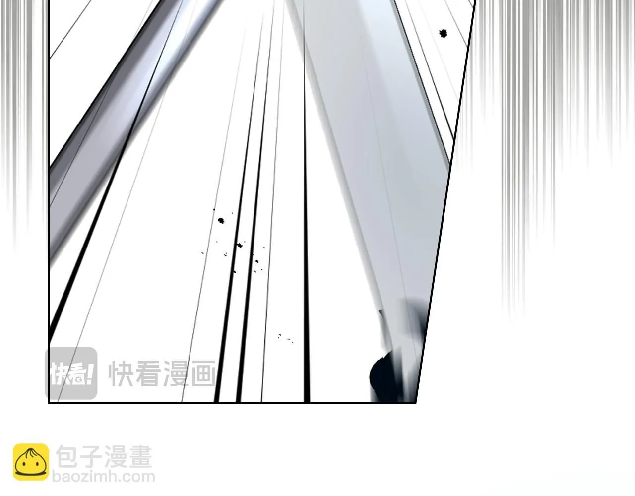 第93话 临阵逃脱？！ 第8页