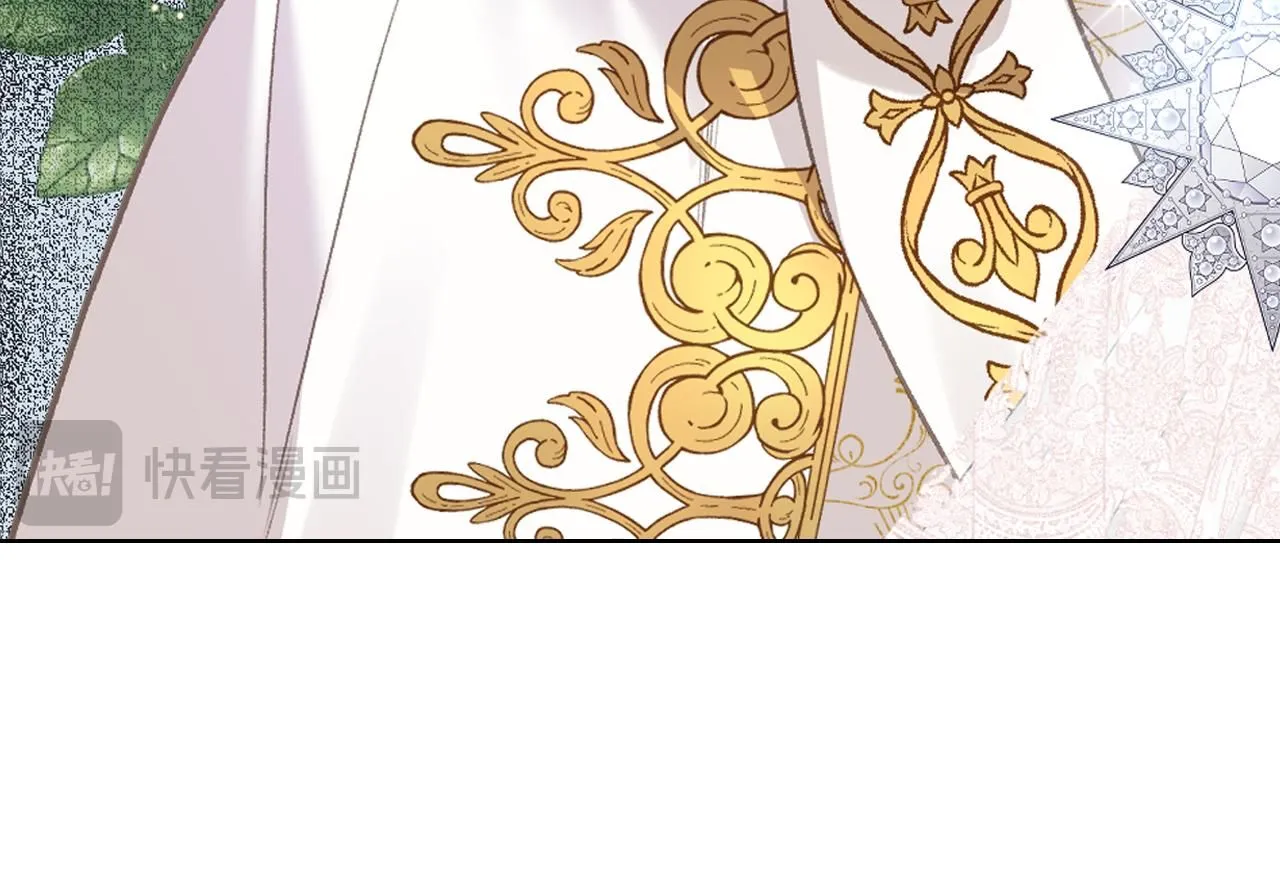 第93话 临阵逃脱？！ 第29页