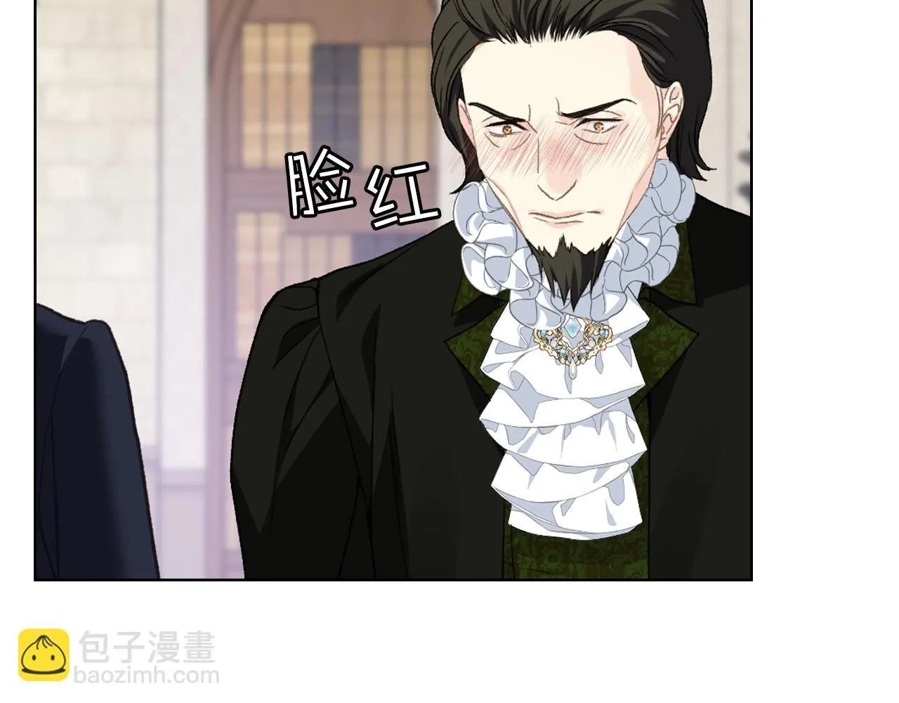第93话 临阵逃脱？！ 第38页