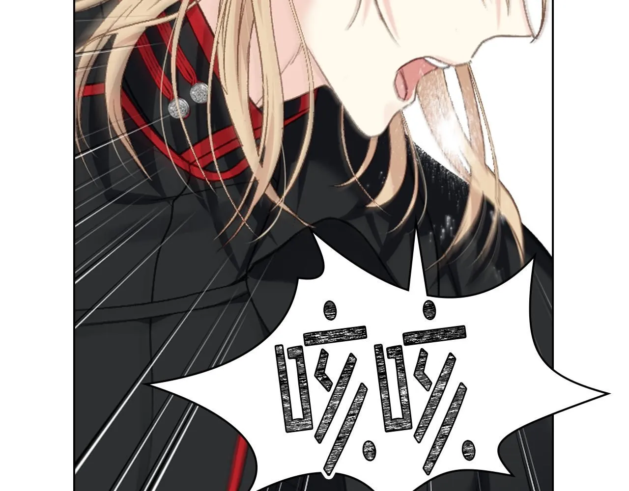 第93话 临阵逃脱？！ 第68页